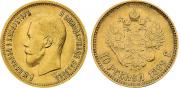 10 roubles 1899 year