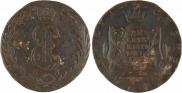 10 kopecks 1775 year