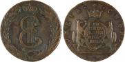 10 kopecks 1781 year