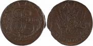 5 kopecks 1783 year