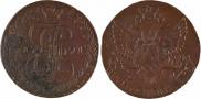 5 kopecks 1791 year