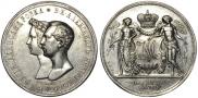 1 рубль 1841 года
