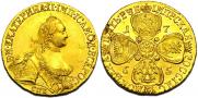 5 roubles 1765 year