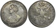 1 rouble 1725 year