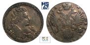 1 rouble 1732 year