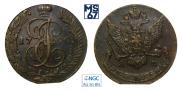 5 kopecks 1790 year