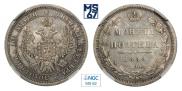 Poltina 1858 year