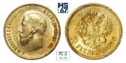 10 рублей 1902 года