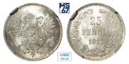25 pennia 1917 year