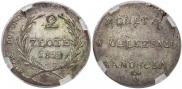 2 злотых 1813 года