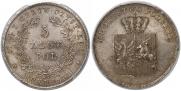 5 złotych 1831 year