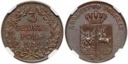 3 гроша 1831 года