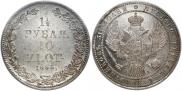 1,5 рубля - 10 злотых 1836 года