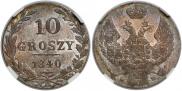 10 groszy 1840 year