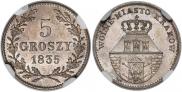 5 groszy 1835 year