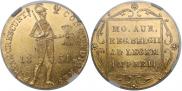 Дукат 1831 года