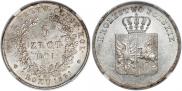 5 złotych 1831 year