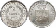2 złote 1831 year