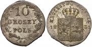 10 groszy 1831 year