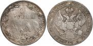 1,5 roubles - 10 złotych 1835 year