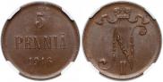 5 pennia 1916 year