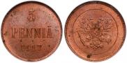 5 pennia 1917 year