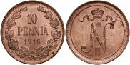 10 пенни 1916 года
