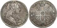1 рубль 1727 года