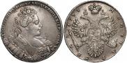 1 rouble 1731 year