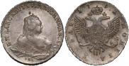 1 rouble 1752 year