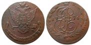5 kopecks 1776 year