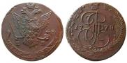 5 kopecks 1778 year