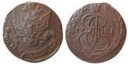 5 kopecks 1781 year