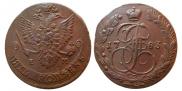 5 kopecks 1783 year