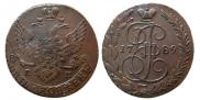 5 kopecks 1789 year