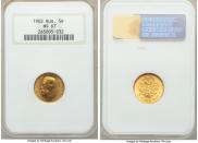 5 roubles 1902 year