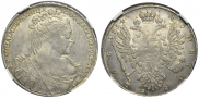 1 рубль 1734 года