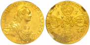10 рублей 1767 года