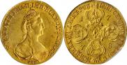 10 roubles 1778 year