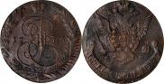 5 kopecks 1776 year