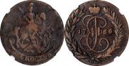 2 kopecks 1766 year