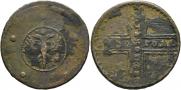 5 kopecks 1730 year