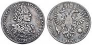 1 рубль 1720 года