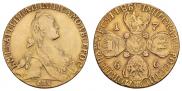 10 рублей 1766 года