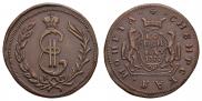 1 kopeck 1777 year