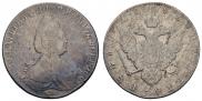1 рубль 1785 года