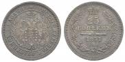 25 kopecks 1857 year