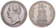 1 рубль 1859 года
