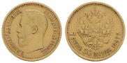 7,5 roubles 1897 year