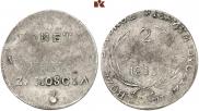 2 злотых 1813 года